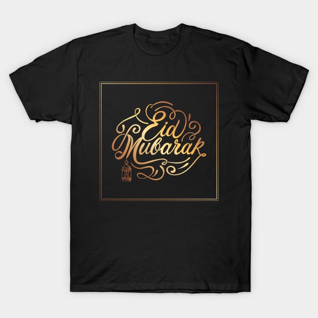 happy - eid mubarak - golden calligraphy T-Shirt by Spring Moon